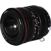 LAOWA 15MM F/4.5R ZERO-D SHIFT - NIKON F