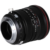 LAOWA 15MM F/4.5R ZERO-D SHIFT - NIKON F