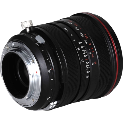 LAOWA 15MM F/4.5R ZERO-D SHIFT - NIKON F