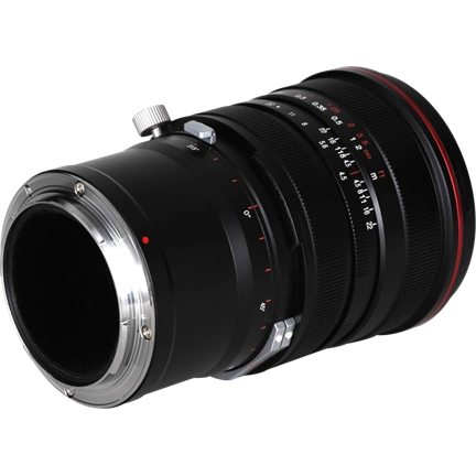 LAOWA 15MM F/4.5R ZERO-D SHIFT - NIKON Z