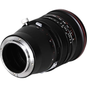 LAOWA 15MM F/4.5R ZERO-D SHIFT - SONY FE