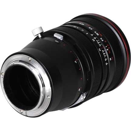 LAOWA 15MM F/4.5R ZERO-D SHIFT - SONY FE