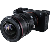 LAOWA 15MM F/4.5R ZERO-D SHIFT - SONY FE