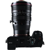 LAOWA 15MM F/4.5R ZERO-D SHIFT - SONY FE