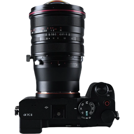 LAOWA 15MM F/4.5R ZERO-D SHIFT - SONY FE