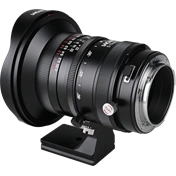 LAOWA 17MM F/4 ZERO-D SHIFT - CANON RF