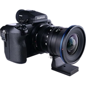 LAOWA 17MM F/4 ZERO-D SHIFT - FUJI GFX