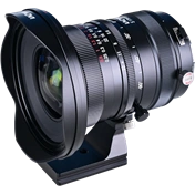 LAOWA 17MM F/4 ZERO-D SHIFT - L MOUNT