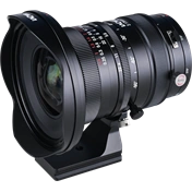 LAOWA 17MM F/4 ZERO-D SHIFT - NIKON Z