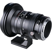 LAOWA 17MM F/4 ZERO-D SHIFT - NIKON Z