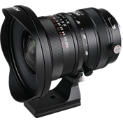 LAOWA 17MM F/4 ZERO-D SHIFT - SONY FE