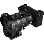 LAOWA 17MM F/4 ZERO-D SHIFT - SONY FE