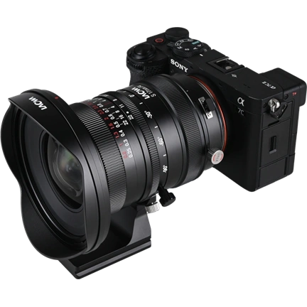 LAOWA 17MM F/4 ZERO-D SHIFT - SONY FE