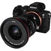 LAOWA 20MM F/4 ZERO-D SHIFT - SONY FE