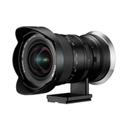 LAOWA Magic Format Converter MFC (Canon EF - Fuji GFX) konverter