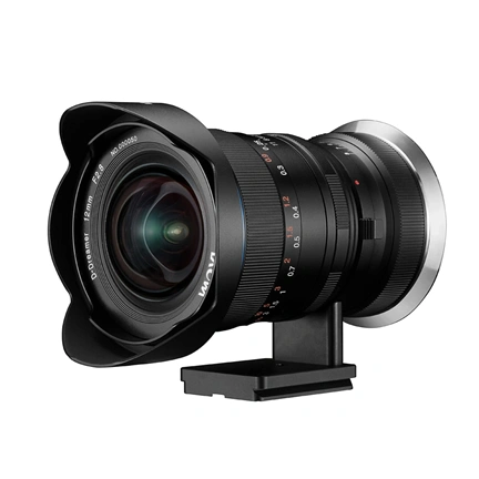 LAOWA Magic Format Converter MFC (Canon EF - Fuji GFX) konverter