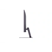 LG 27G411A-B UltraGear gaming monitor 27",  FHD, IPS, 144Hz, HDMI 2.0