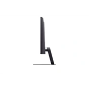 LG 27G523B-B UltraGear G5 gaming monitor 27", FHD, IPS, 200Hz, HDR10, 1ms GtG, FreeSync Premium, G-Sync
