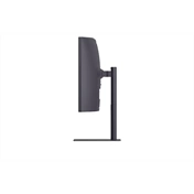 LG 34G630A-B UltraGear gaming monitor 34", WQHD, VA, ívelt 1500R, 240Hz, 1ms GtG, FreeSync Premium