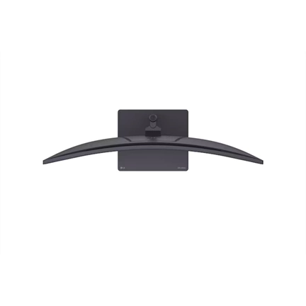 LG 34G630A-B UltraGear gaming monitor 34", WQHD, VA, ívelt 1500R, 240Hz, 1ms GtG, FreeSync Premium