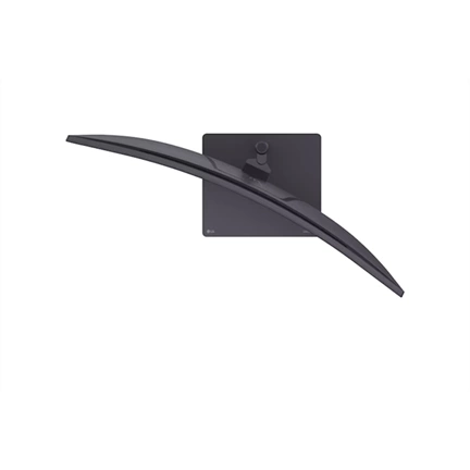 LG 34G630A-B UltraGear gaming monitor 34", WQHD, VA, ívelt 1500R, 240Hz, 1ms GtG, FreeSync Premium