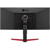 LG 34WP65G UltraWide™ IPS HDR10 monitor 34" 2560x1080, 21:9, 5ms, 400cd/m2, 75Hz, HDMI/DP/USB-C/Audio out, FreeSync LG 34WP65G UltraWide™ IPS HDR10 monitor 34" 2560x1080, 21:9, 5ms, 400cd/m2, 75Hz, HDMI/DP/USB-C/Audio out, FreeSync