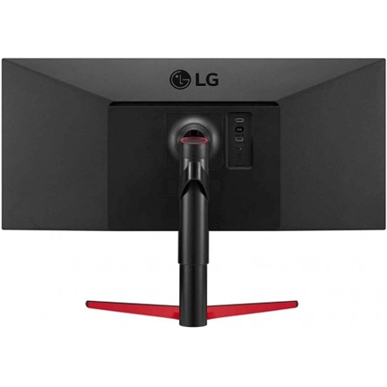 LG 34WP65G UltraWide™ IPS HDR10 monitor 34" 2560x1080, 21:9, 5ms, 400cd/m2, 75Hz, HDMI/DP/USB-C/Audio out, FreeSync