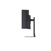 LG 45GX900A-B UltraGear gaming monitor 45", OLED, ívelt 800R, WQHD, 240Hz, 0,03ms GtG