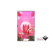 LG 49XS4P ablakra néző kijelző 49" Full HD