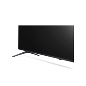 LG 75UN640S0LD 75" 16/7 Digital Signage