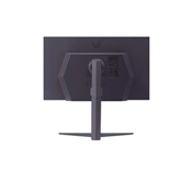 LG Gaming 200Hz Nano IPS monitor 27" 27GS85Q, 2560x1440, 16:9, 400cd/m2, 1ms, 2xHDMI/DisplayPort/3xUSB, Pivot