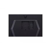 LG Gaming 240Hz IPS monitor 27" 27GR83Q, 2560x1440, 16:9, 400cd/m2, 1ms, HDMI/DisplayPort/USB