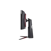 LG UltraGear 34GN850P-B 34" ívelt QHD IPS 160Hz FreeSync Premium