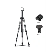 LIBEC LX-ePED2 Studio