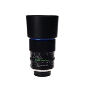 Laowa 105mm f/2 Smooth Trans Focus (STF) Canon EF objektív