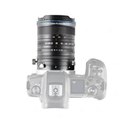 Laowa 12 24mm f/5.6 Zoom Shift CF Lens Canon RF objektív