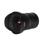 Laowa 12mm f/2.8 Zero D Black L mount objektív
