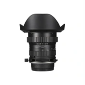 Laowa 15mm f/4 Wide Angle Macro Sony FE objektív
