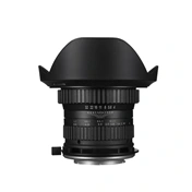 Laowa 15mm f/4 Wide Angle Macro Sony FE objektív