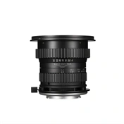Laowa 15mm f/4 Wide Angle Macro Sony FE objektív