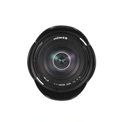 Laowa 15mm f/4 Wide Angle Macro Sony FE objektív