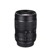 Laowa 60mm f/2.8 2X Ultra Macro Sony FE objektív