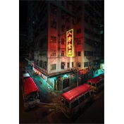 Laowa 8 16mm f/3.5 5 Zoom CF Nikon Z objektív