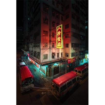 Laowa 8 16mm f/3.5 5 Zoom CF Nikon Z objektív