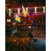 Laowa Argus 45mm f/0.95 FF Nikon Z objektív