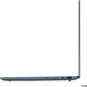 Lenovo Yoga Slim 7 14AGP11 notebook 14" WUXGA OLED, AMD Ryzen AI 5 430, 16GB, 512GB SSD, Windows 11 Home, tajtékzöld