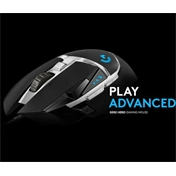 Logitech G502 SE Hero Gaming Maus - schwarz/weiß