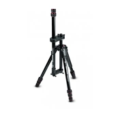 MANFROTTO VR ALUMINUM BOOM