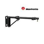 MANFROTTO WALL BOOM SHORTER BLCK 0,7-1,2