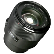 MEIKE 85mm F/1.8 AF STM Canon RF